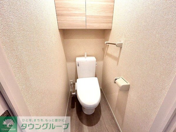 グランテージ海神Gの物件内観写真